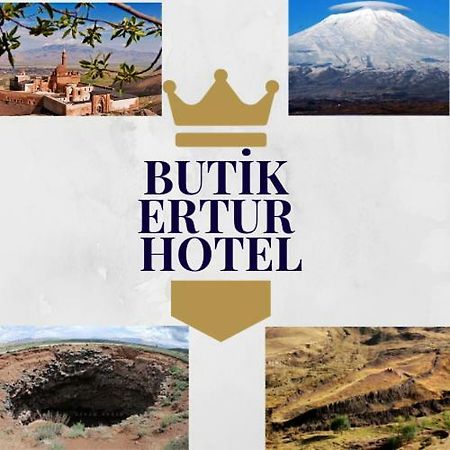 Butik Ertur Hotel Dogubayazit Экстерьер фото